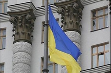 Профактивісти у Першого Віце-прем’єр-міністра України