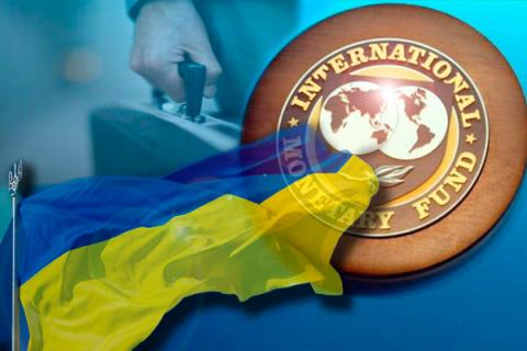 ДЕЛЕГАЦІЯ ФПУ БЕРЕ УЧАСТЬ У ПРОФСПІЛКОВІЙ ЗУСТРІЧІ ВИСОКОГО РІВНЯ З КЕРІВНИЦТВОМ МВФ І СВІТОВОГО БАНКУ 