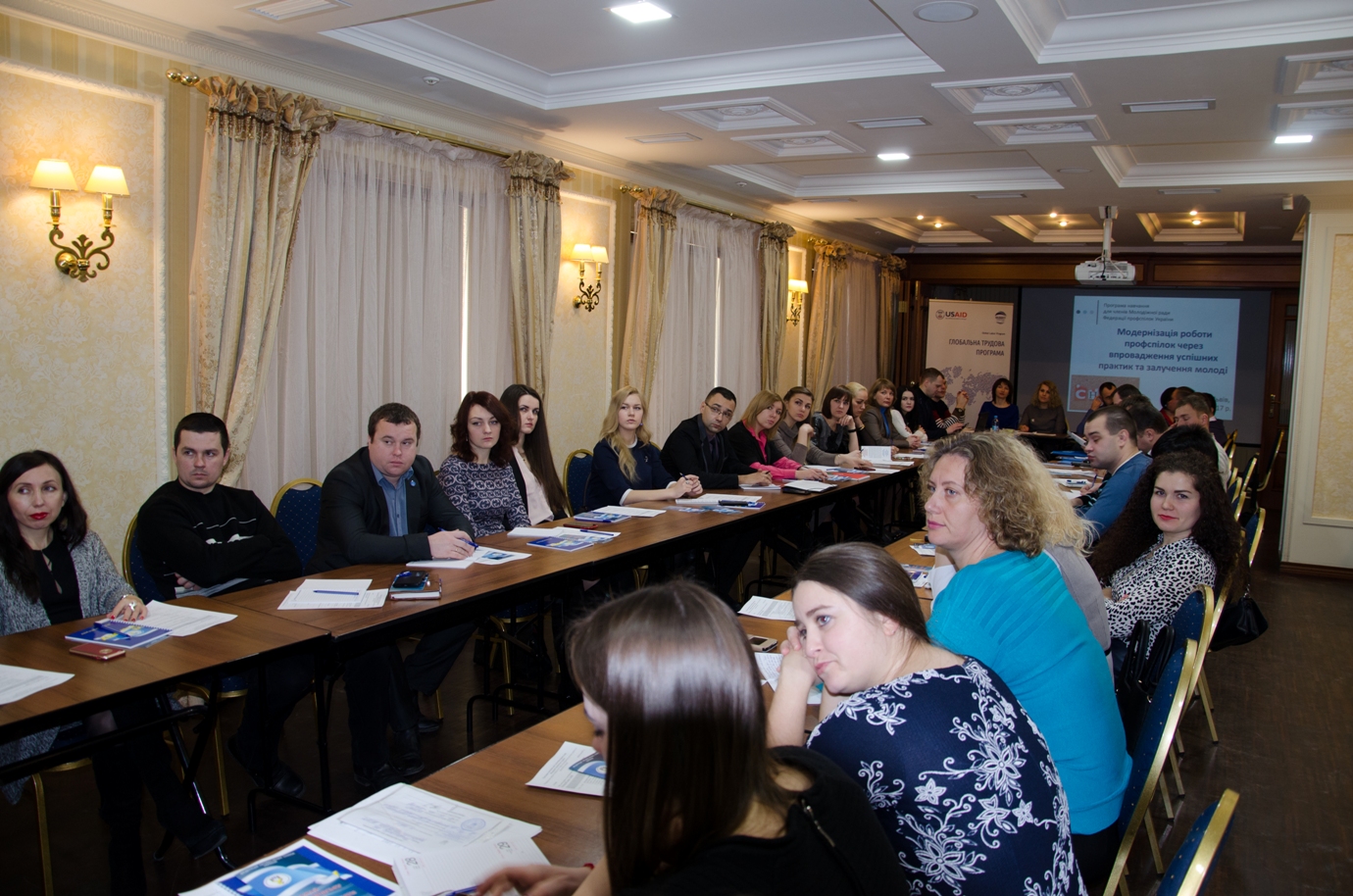 Залучення молоді в профспілки – один з кроків успішної їх модернізації
