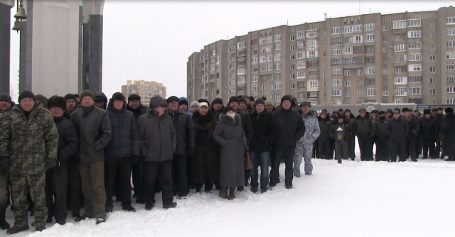 Мирна акція протесту - на захист свого авторитету!