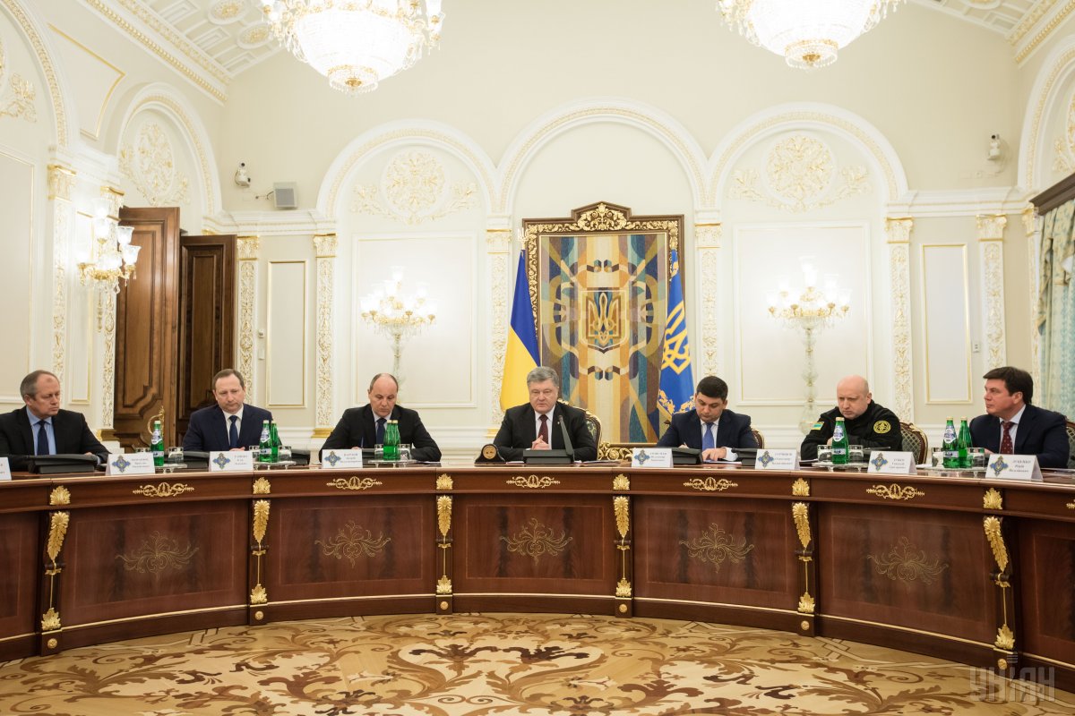 РНБО зобов’язала Кабмін перевірити обґрунтованість тарифів ЖКГ