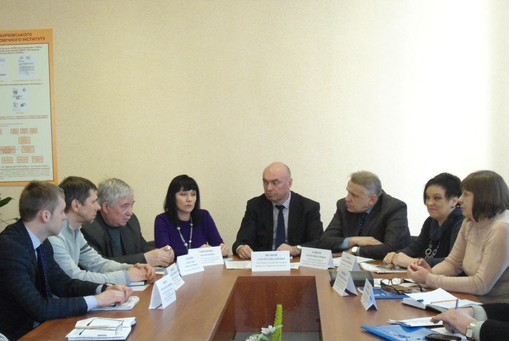 До ДНЯ СОЦІАЛЬНОЇ СПРАВЕДЛИВОСТІ: Тематична година консультаційно-інформаційної платформи з питань праці, зайнятості та охорони праці для членів профспілок Харківщини