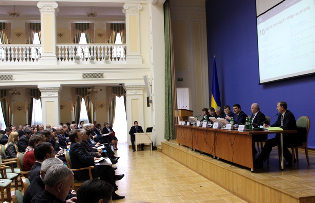 ЗАСІДАННЯ НТСЕР. Соціальному діалогу – ефективне наповнення