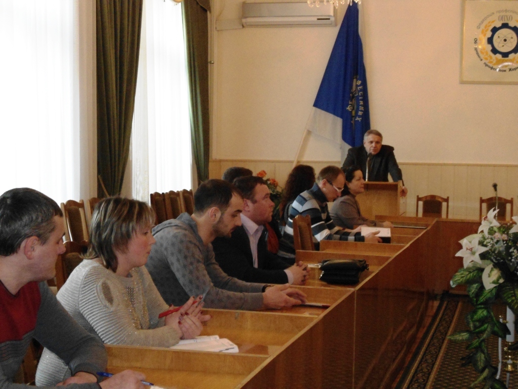 Семінар-навчання «Практика вирішення Колективних трудових спорів (конфліктів)» для молодіжного профактиву Харківщини 