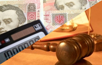 ЗМІНЕНО СТАВКИ СУДОВОГО ЗБОРУ