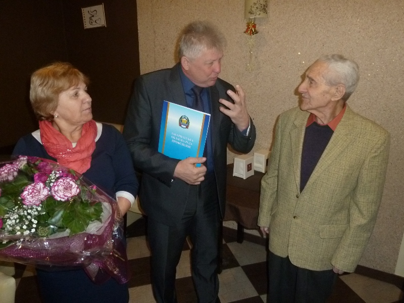 Профспілки Закарпаття привітали Михайла Суслікова з 95-річчям