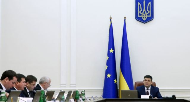 Глава Уряду: Наш успіх має полягати у тому, щоб українські громадяни відчули зміни на краще в їхньому житті