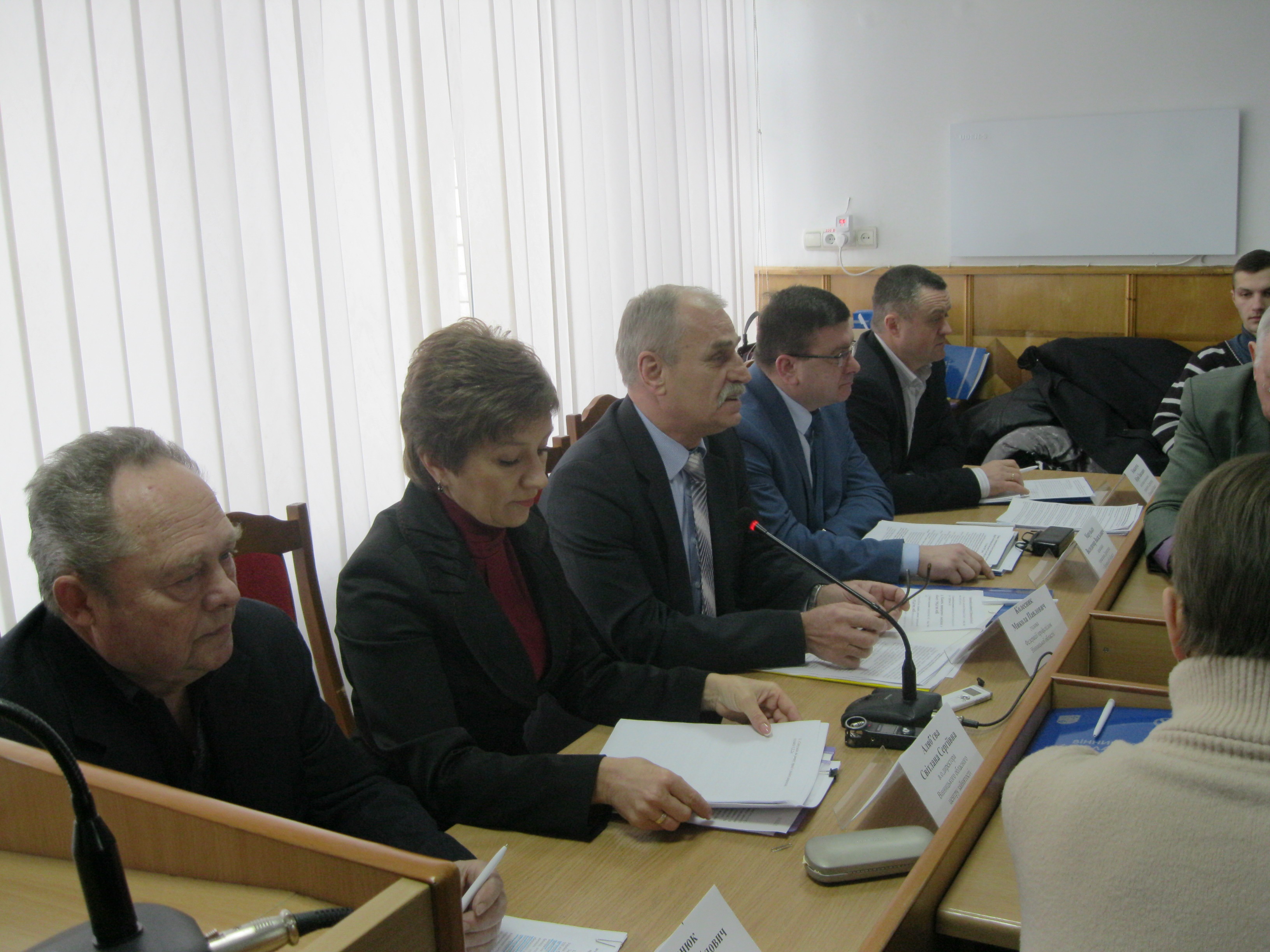 Круглий стіл з питань зайнятості населення відбувся у Вінниці
