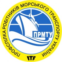  Привітання Голови ФПУ з нагоди 25-річчя Профспілки робітників морського транспорту України