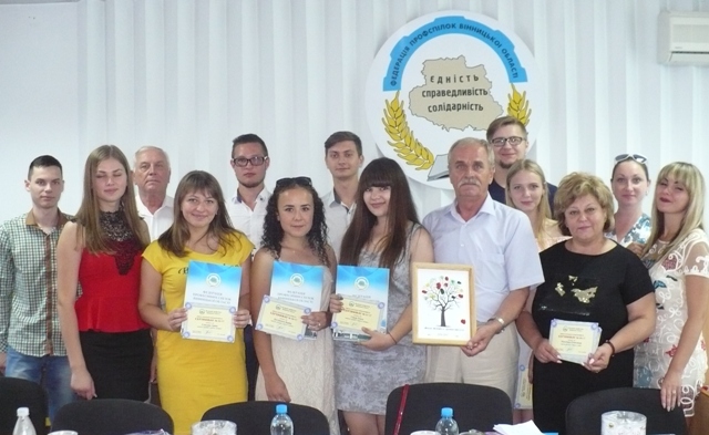 Випуск Школи молодого профактивіста 