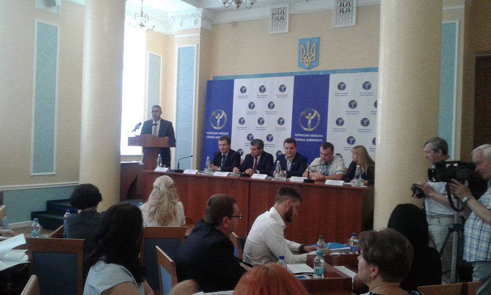 Всеукраїнська нарада працівників Державної служби зайнятості відбулась у Черкасах