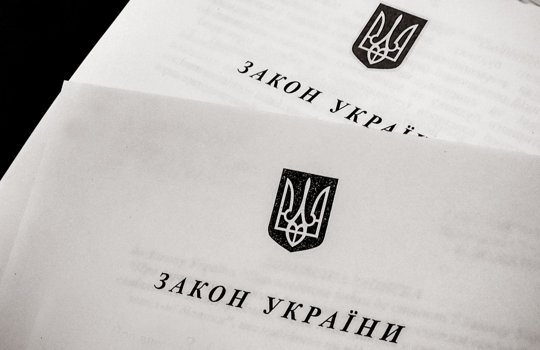 Президент підписав Закон щодо організації оздоровлення та відпочинку дітей і збереження мережі дитячих оздоровчих закладів
