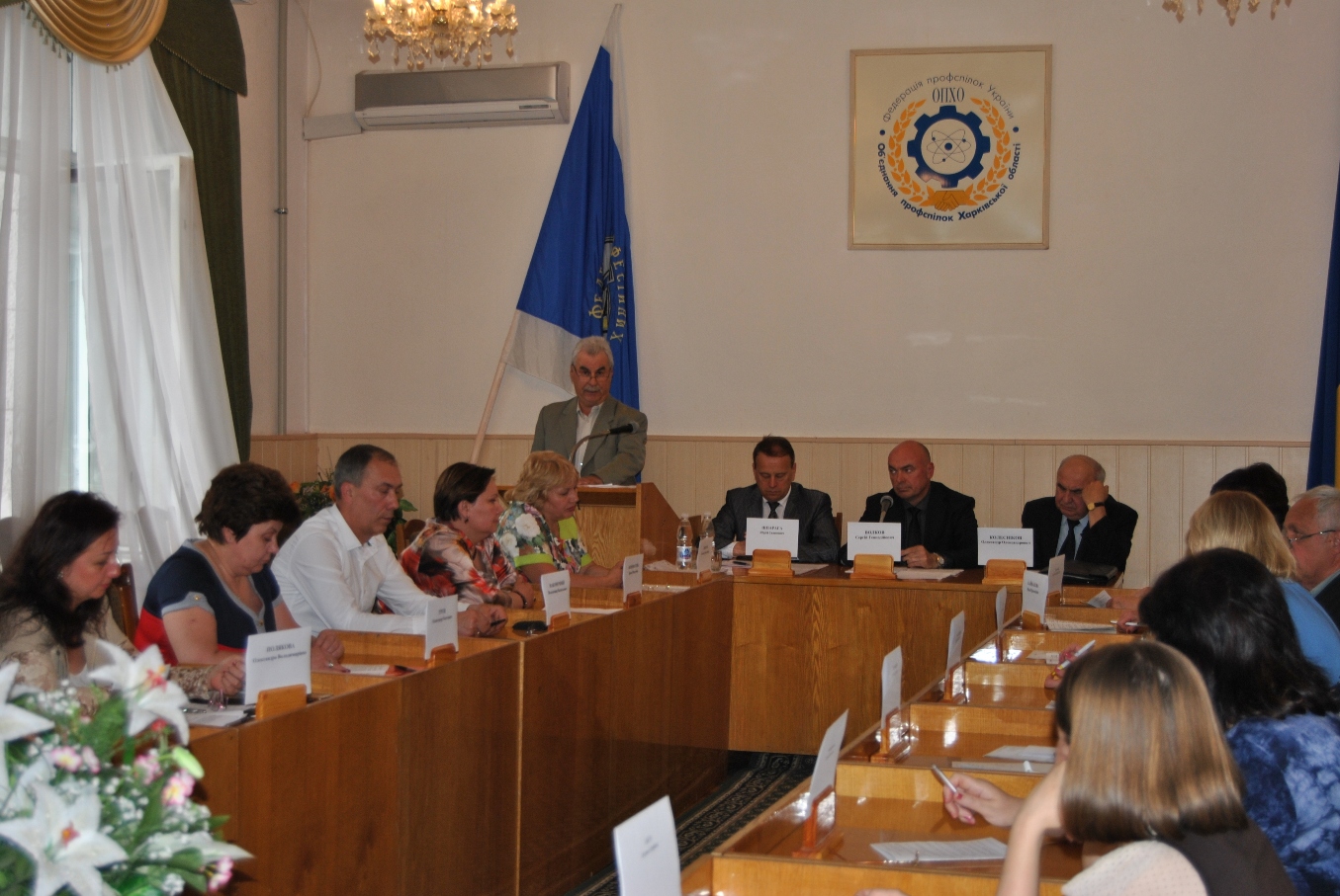 Засідання Територіальної тристоронньої соціально-економічної ради у м.Харкові
