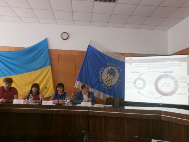 У Запоріжжі відбулося засідання "круглого столу" з питання "Реформи місцевого самоврядування, децентралізація в дії"