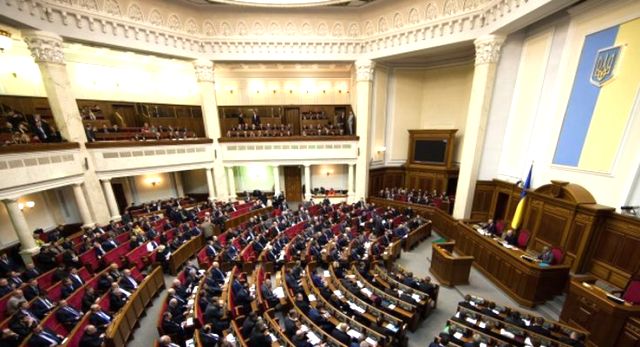 Відбулися парламентські слухання про пріоритетність  додержання страхових засад при реформуванні пенсійної системи