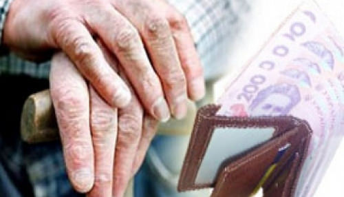 Відповідь на лист ФПУ
