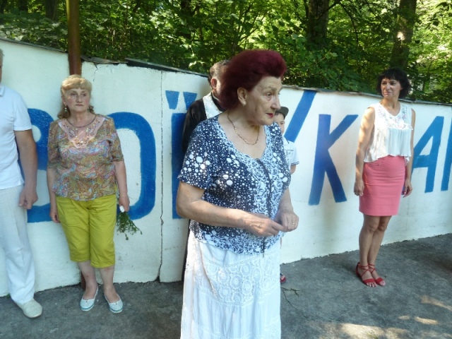 ЗАК