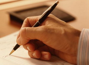 Щодо стягнення комісійної винагороди з населення при сплаті рахунків за житлово-комунальні послуги