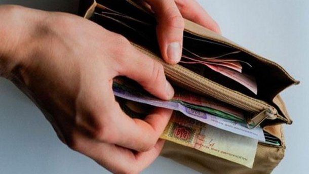 ДИНАМІКА ТА СТАН ВИПЛАТИ ЗАРОБІТНОЇ ПЛАТИ У СІЧНІ 2017 РОКУ