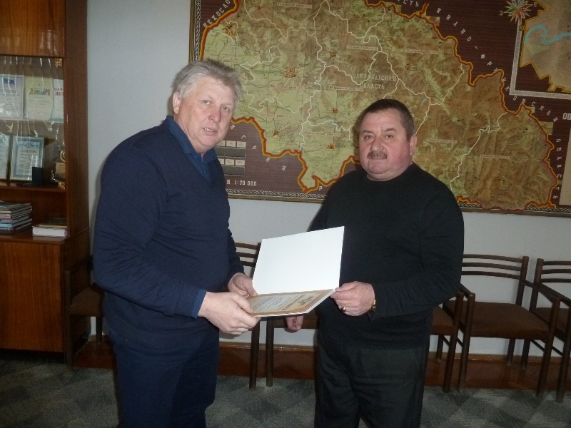 Профспілковий лідер з гірської глибинки Закарпаття 