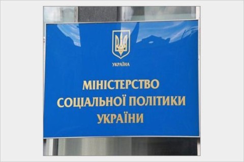 Андрій Рева: Остаточний текст Меморандуму з МВФ не містить ніяких апокаліптичних речей та відповідає національним інтересам України