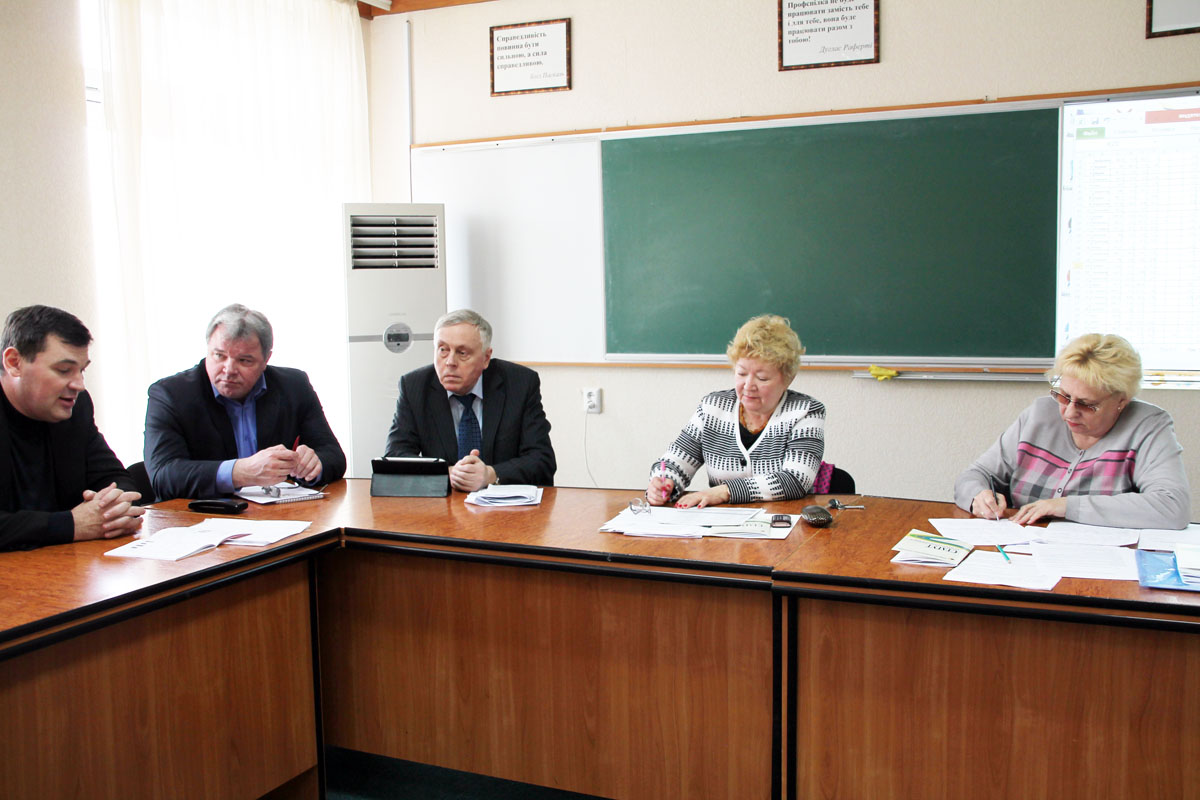 Фахова дискусія про проблеми вищої школи