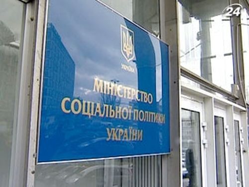 Андрій Рева наголосив на важливості послідовності дій при проведенні системних реформ у соціальній сфері