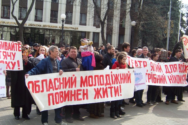 КУЛЬТУРА СТАЛА В ПІКЕТ