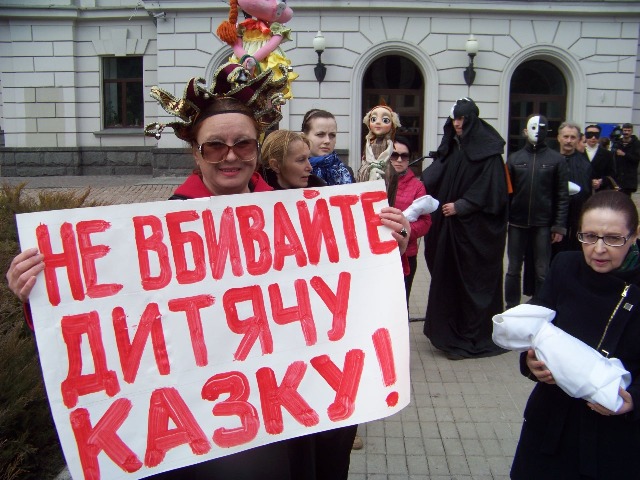 Изображение 9292