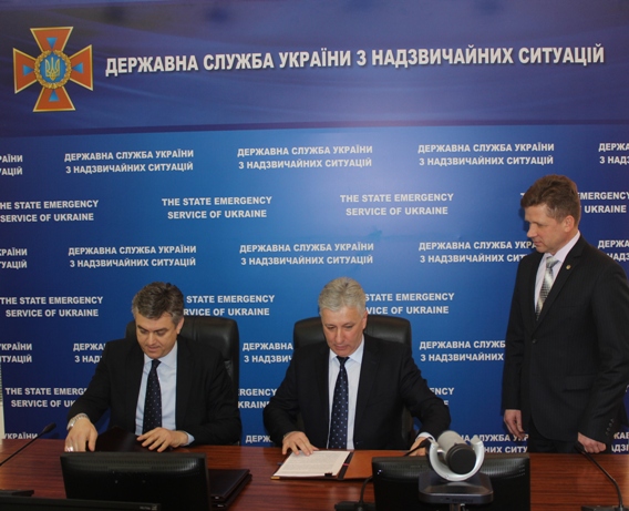 Укладено Галузеву угоду між Профспілкою працівників держаних установ України і Державною службою України з надзвичайних ситуацій