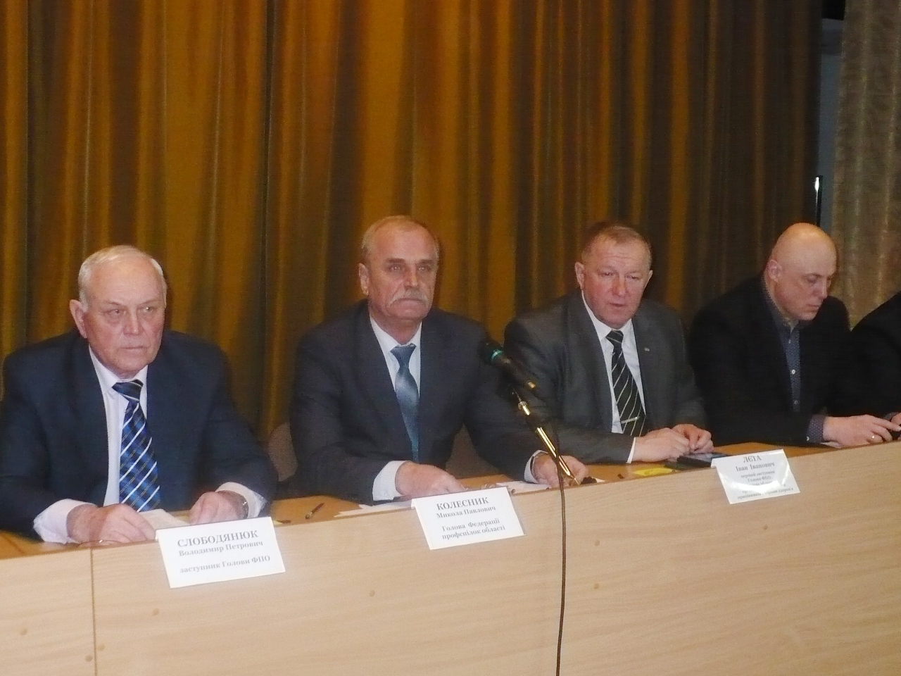 Відбулось засідання Ради Федерації профспілок Вінницької області