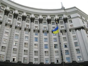 Інформація про роботу Національного комітету з промислового розвитку