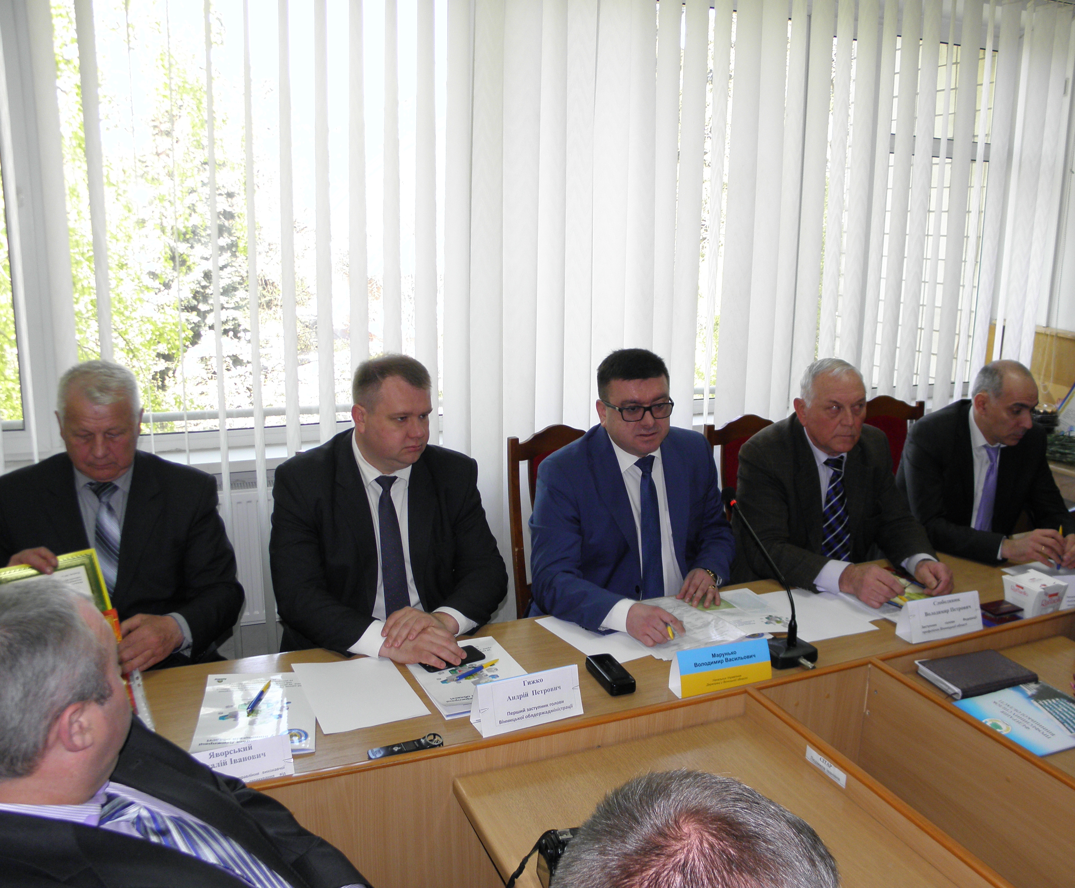 Стан охорони праці  та безпечних її умов – засіб життя і здоров’я в процесі праці