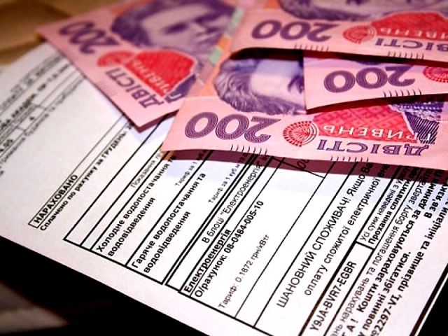 Виплати по монетизації субсидій отримають біля 1,5 млн. сімей