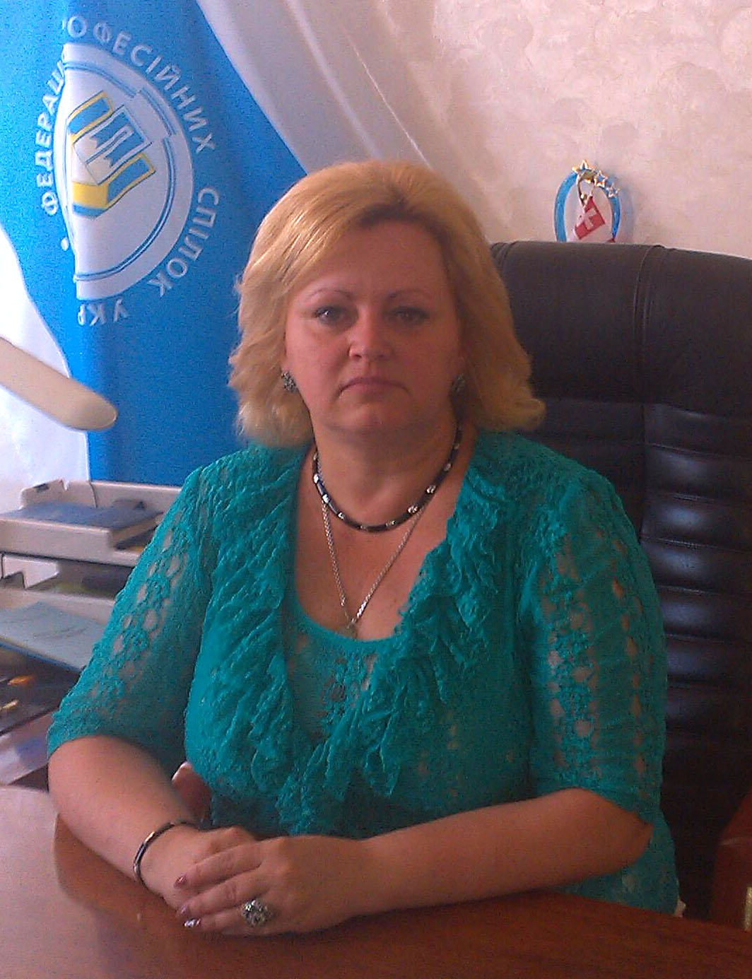 ВІТАЄМО!