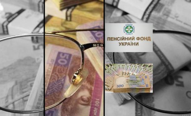 Накопичувальний рівень пенсійної системи не може бути альтернативою солідарному – ці два рівні однієї системи повинні, і будуть, доповнювати одне одного, - Андрій Рева
