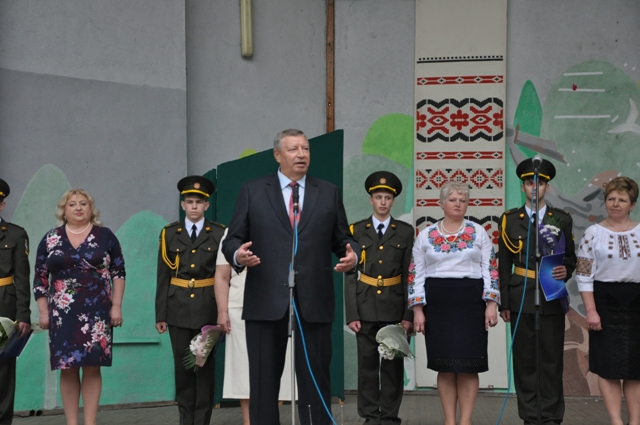  Свято, подароване жінкам