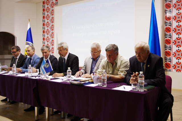 VII пленум ЦК ПМГУ: металлурги и горняки продолжают борьбу за свои трудовые права
