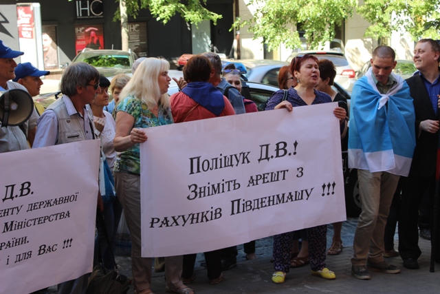 ПИК3