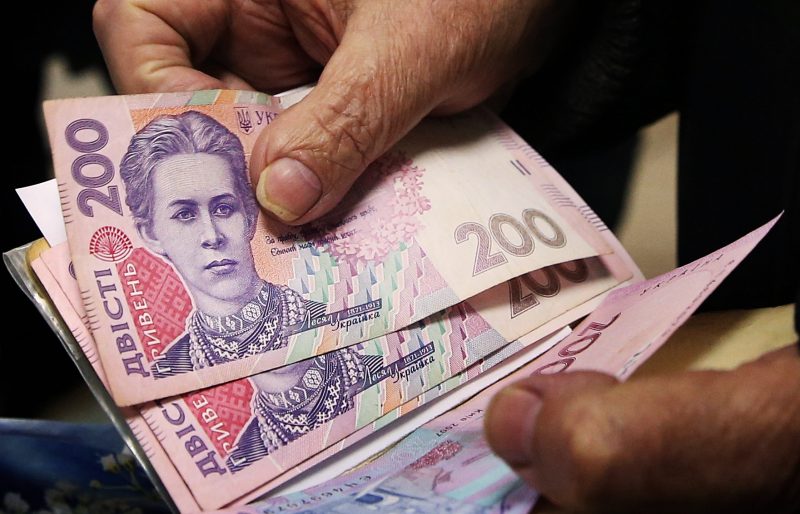 Ще понад 3 мільйони пенсіонерів отримають підвищення пенсії у листопаді