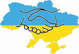 З метою напрацювання узгодженого рішення