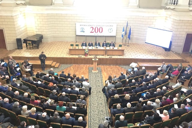 ПРОФСПІЛКАМ УКРАЇНИ 200 РОКІВ 