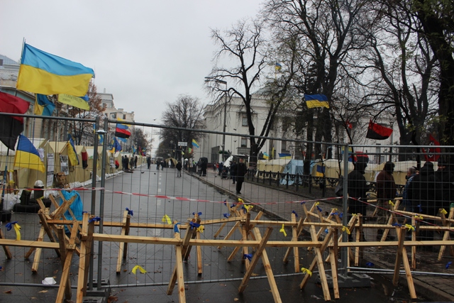 Верховна Рада в облозі