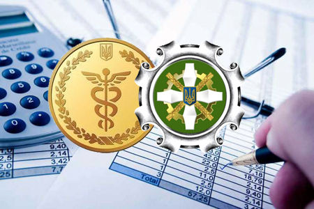 Уряд упорядкував структуру територіальних органів Пенсійного фонду України