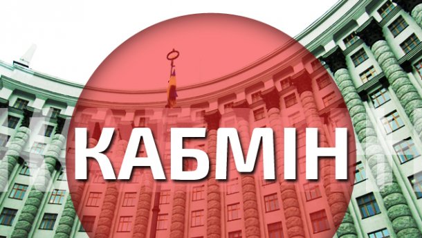 ДІАЛОГ ФПУ З УРЯДОМ: КОНКРЕТНІСТЬ, ДІЄВІСТЬ, РЕЗУЛЬТАТИВНІСТЬ. Кабінет Міністрів підвищив розміри соціальних стипендій 