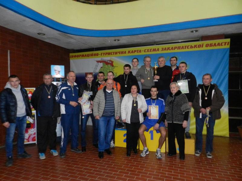 під час церемонії нагородження