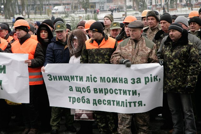 Профспілки Чернігівщини – за збереження лісів у державній власності!