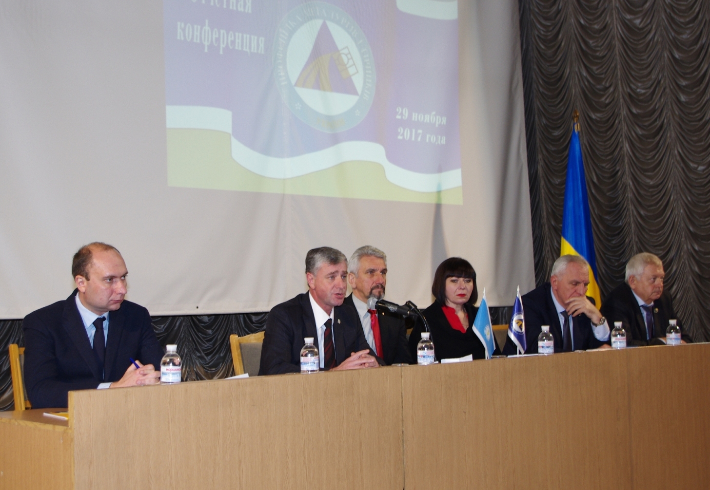 Отчетная конференция Профсоюза металлургов и горняков Украины 