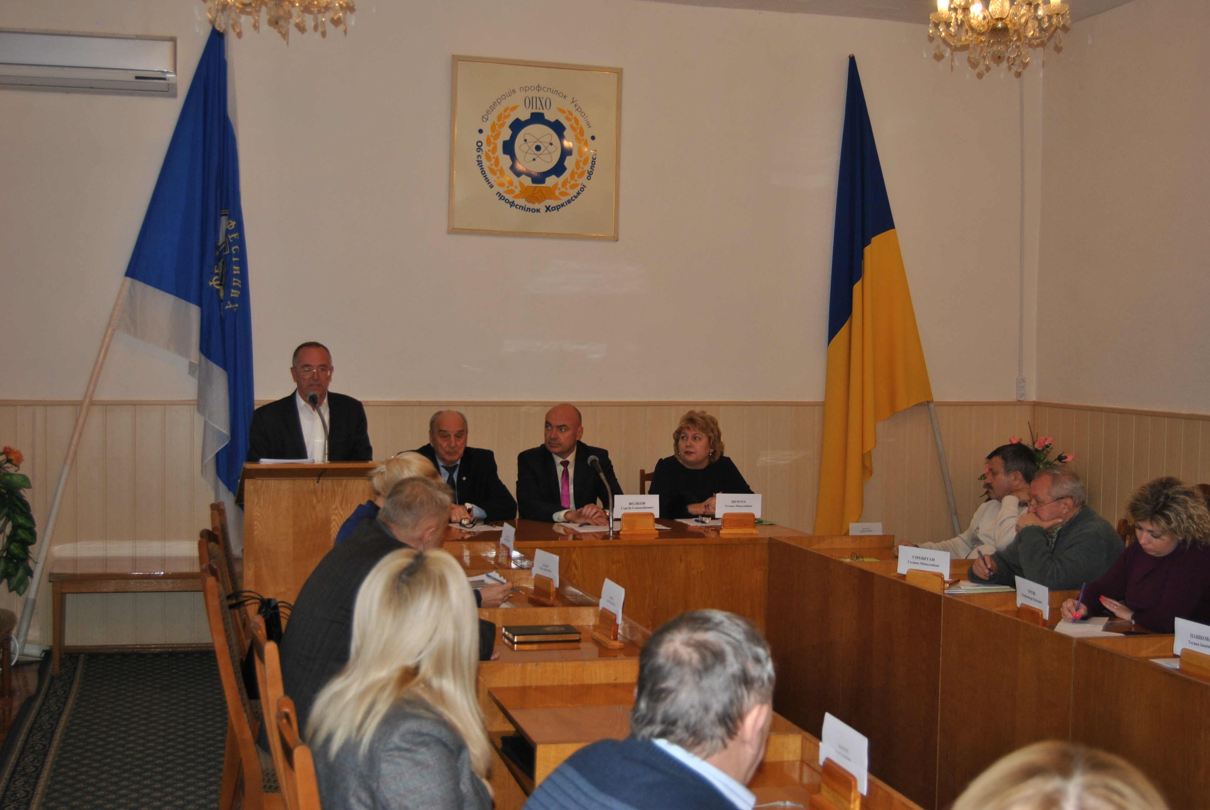 Питання охорони праці через проведення атестації робочих місць на порядку денному соціальних партнерів