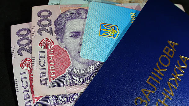Кабінет Міністрів удосконалив порядок надання соціальних стипендій деяким категоріям студентів 
